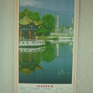 Vintage collectible rollup bamboo style calendar-Oriental scene-2001